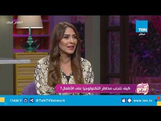 ماهو السن المناسب لإستخدام الأطفال للتابلت أو الموبايل