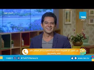 وزير التموين : مشهد اليوم بالعاصمة الإدارية أعظم مناسبة تؤكد وحدة مصر وتماسكها