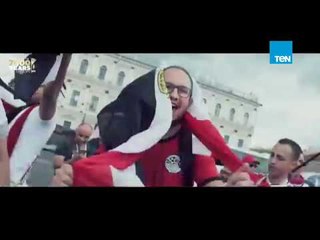 بطولة "كأس الأمم الأفريقية" 2019 .. مصر كبيرة بأهلها