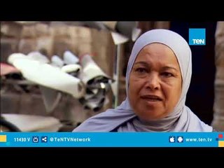 الحاجة فتحية .. إمرأة بدرجة أسطى سروجي