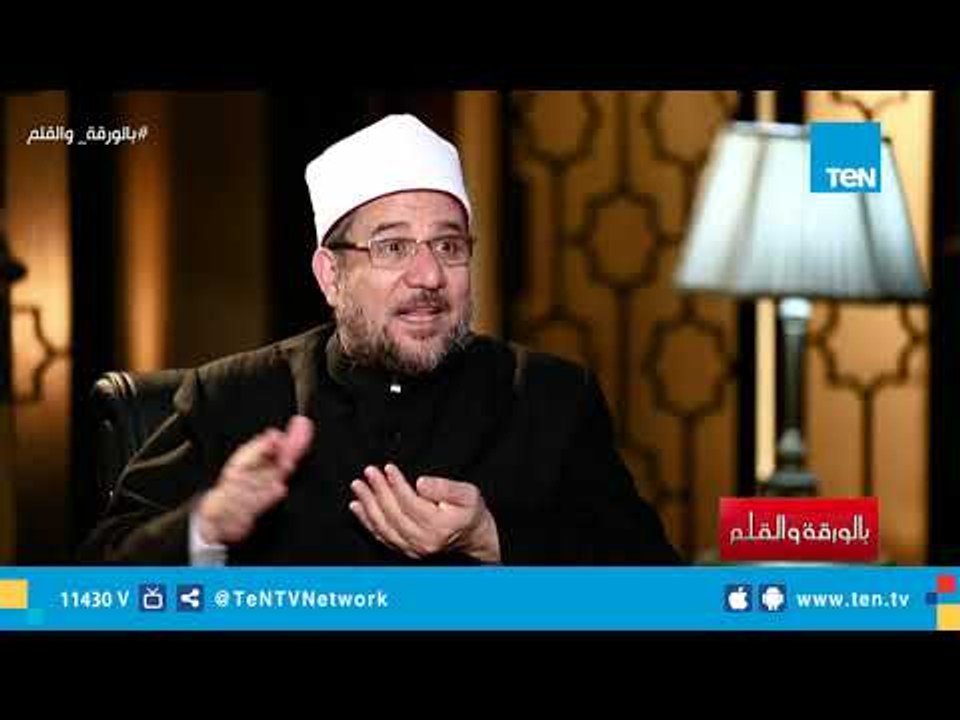 وزير الأوقاف: ذاكرة الأمة تعرضت للتشويه بواسطة الجامعات المتطرفة