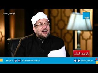 د. جمعة: الدفاع عن الوطن وحمايته فرض عين علي الجميع