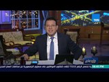 رأي عام| مناهج دراسية بالأزهر تمدح الأخوان وتصف مؤسسها بالشهيد