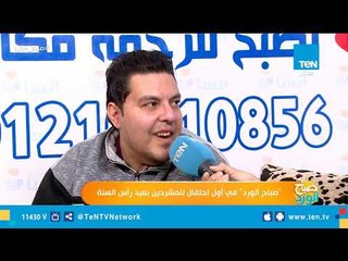 من عازف عود في فرقة المايسترو سليم سحاب إلى مشرد في الشارع بلا مأوى