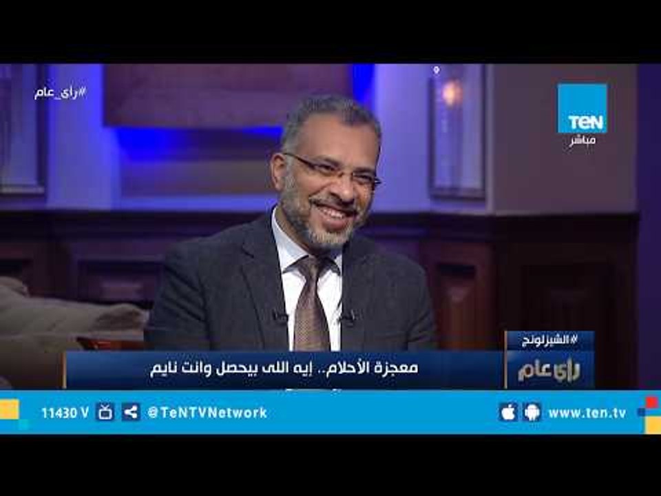إستشاري طب نفسي: الجنين في بطن أمه بيحلم
