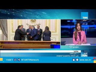 وزير الإتصالات: سيتاح للمواطن كل الخدمات الحكومية عبر أكشاك البريد داخل السكك الحديدية