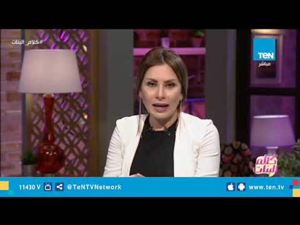 الحماية المدنية تنقذ "قطة" عالقة فوق شجرة