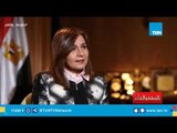 وزيرة الهجرة: من أهم مهامي نقل الشعور للمصريين بالخارج باهتمام الدولة بهم