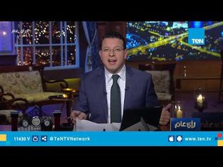 طبيب في الأقصر يحدد تسعيرة للولادة 6 آلاف جنية لو ولد و 4 لو بنت