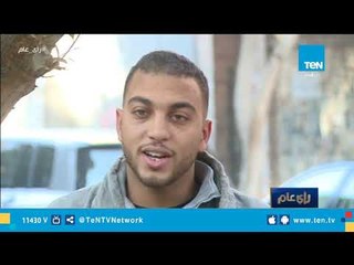 هل توافق على التبرع بأعضاءك بعد وفاتك؟