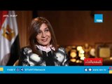 وزيرة الهجرة: يجب علينا العمل لتصحيح صورة مصر بالخارج عبر المهاجرين