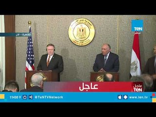 شكري المباحثات تطرقت إلي أوجه الدعم الأمريكي لبرنامج الإصلاح الاقتصادي في مصر