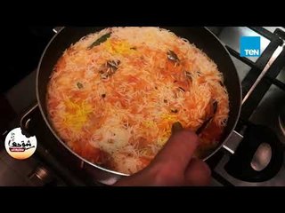 روغان جوش وبتر تشيكن.. أشهر الأكلات الهنديه على طريقة الشويحة 