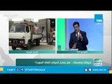 وكيل وزارة الإعلام اليمنية : المبعوث الأممي يبحث عن إطالة أمد الحرب في اليمن
