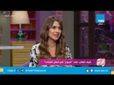 كلام البنات | كيف تتغلب علي 