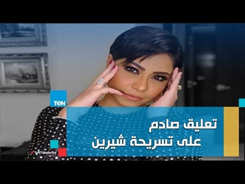 تعليق صادم من أشهر مصفف شعر للنجوم عن تسريحة "ش...