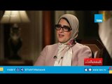 هالة زايد : 100 مليون صحة وراءها قائد يهتم بصحة المواطن المصري