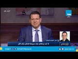 مقرر المجلس القومي للسكان : مصر تكافح الختان منذ 20 سنة