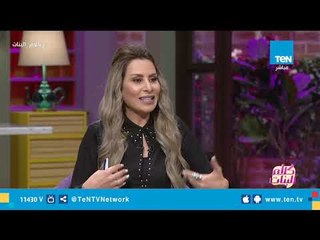 الفنانة نرمين ماهر تروي كواليس دور "أوشين" من فيلم السفارة في العمارة