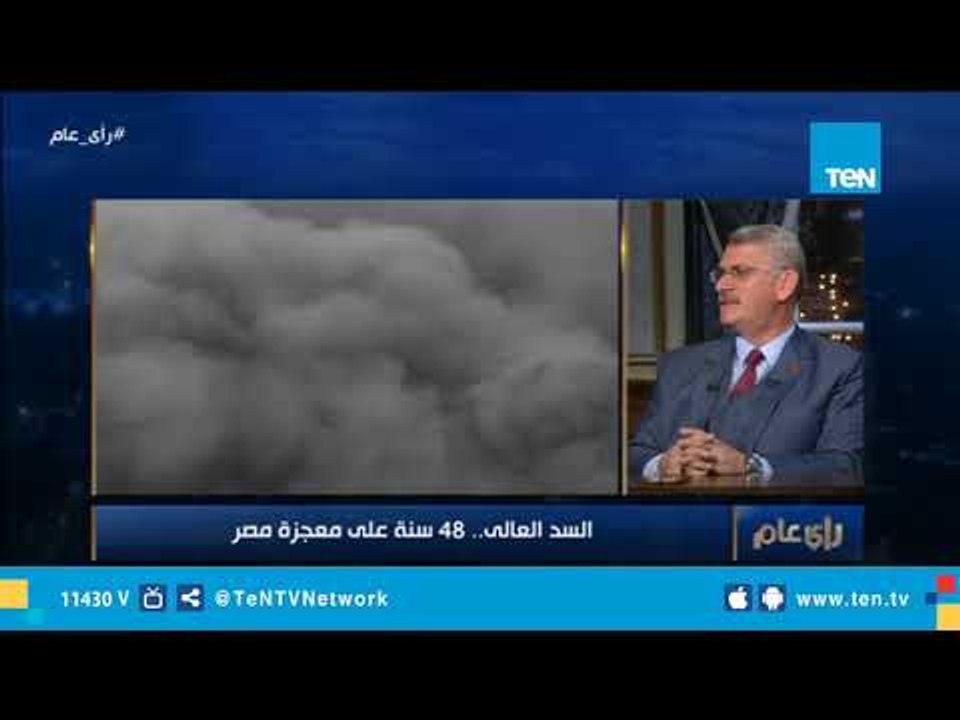 رئيس قسم التاريخ بـ"تربية عين شمس" : الحسن بن الهيثم صاحب فكرة بناء السد العالي