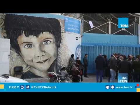 550 عائلة فلسطينية ينظمون وقفة إحتجاجية أمام مقر الأونروا