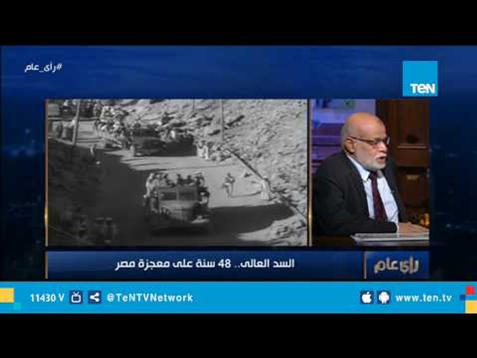 أحد المشاركين في بناء السد العالي : مشروع السد بني بإصرار المصريين