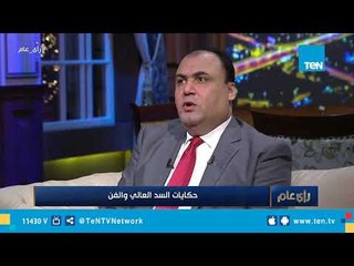 مدير متحف طه حسين : شادية إستخدمت قدراتها التمثيلية في أغنية بلد السد