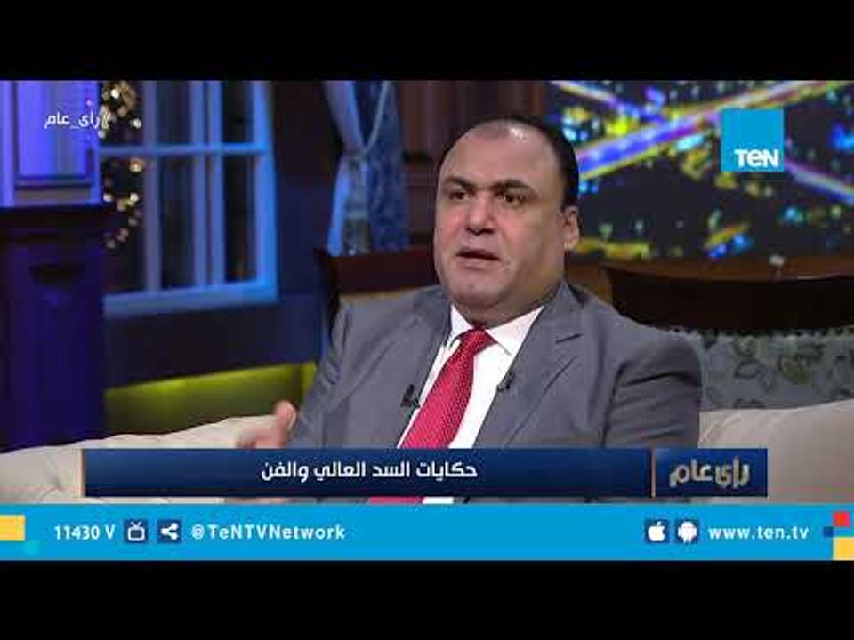 مدير متحف طه حسين : أم كلثوم أول من غنا قصيدة في السد العالي