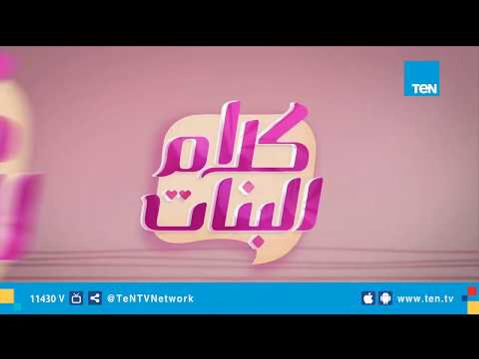 حافظوا على البيئة.. مبادرة لتعليم ركوب الدراجات في الشارع