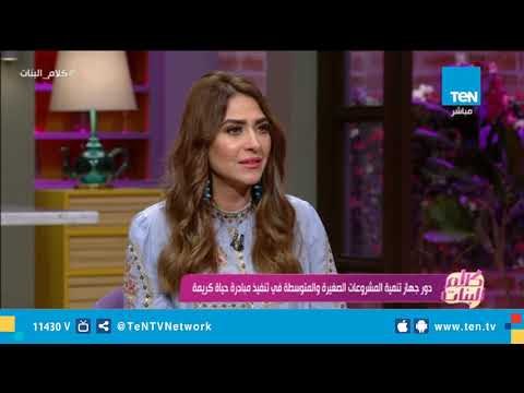 مدير فرع جهاز التنمية المشروعات بالشرقية: مبادرة حياة كريمة هي توفير دخل ثابت وهذه مهمتنا