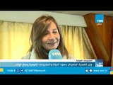 وزيرة الهجرة تزور قناة السويس الجديدة بصحبة عدد من أبناء المصريين بالخارج