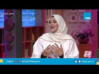 حكاية سارة كامل أول مؤدية مولوية في مصر