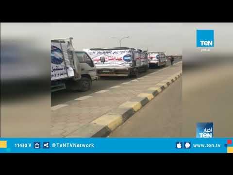 حزب مستقبل وطن يدفع بـ 10 ألالاف كرتونة مواد غذائية بأسعار مخفضة بالشرقية