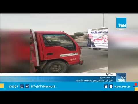 أمين حزب مستقبل وطن بالشرقية : وزعنا 10 ألالاف كرتونة مواد غذائية على الفئات الأقل دخلاً