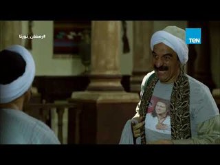 أما تصحي من النوم تلاقي دراعك اليمين واقف مع المرشح اللي ضدك في الإنتخابات