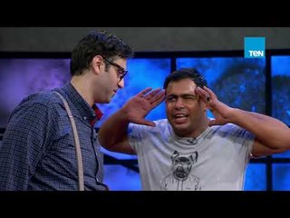 الدور على مين.. لعبة الحفلة - عاملين حفلة لكن مش عارفين مين ضيوفها "اضحك واعرف"