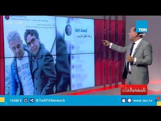 الديهي يفضح مذيعين الإخوان من ردود أفعال رواد مواقع التواصل الإجتماعي