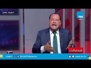 الديهي عن معرض الكتاب «مش كل مرة نتكسف نقول اسم كتاب»