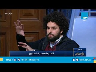 كريم إسماعيل: التخطيط ليس إدارة للوقت ولكن هناك جزء فقط