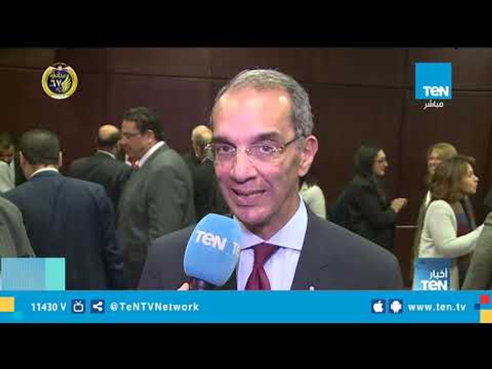 وزير الإتصالات يفتتح مؤتمر مهارات ومواهب الذكاء...