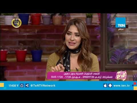 طريقة عمل كيك الموز من غير دقيق ولا سمنة دايت