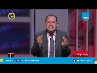 الديهي يكشف فضيحة مدوية جديدة لأردوغان وحكومته