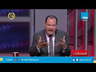 الديهي يكشف سبب اختيار "القلماوي" و"عكاشة" شخصية معرض الكتاب هذا العام