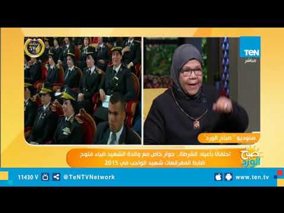 والدة الشهيد النقيب ضياء فتوح ترد بانفعال على إحدى المواطنات: "ابني عمود من أعمدة الدولة غصب عنك"