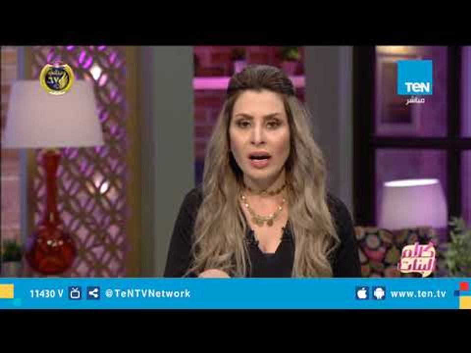 مقتل شاب مسلم كان يحاول الدفاع عن سيدة مسيحية من التحرش