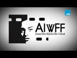 مهرجان أسوان لأفلام المرأة برعاية قناة TeN TV