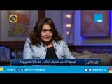 الشاعرة شيرين العدوي : دور نشر 