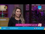 حسن بلبل يروي كواليس وتفاصيل تصوير أغنية 