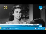 الذكري 93 لميلاد المخرج العالمي يوسف شاهين