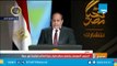 الرئيس السيسى يعلن إنشاء ألف وحدة غسيل كلوى للأطفال من صندوق تحيا مصر
